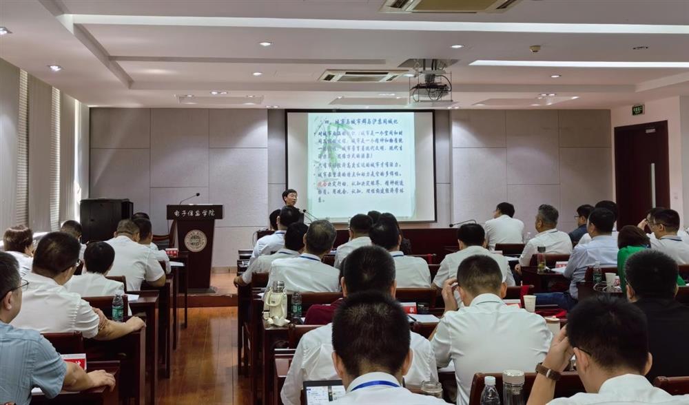 强化“三项能力”,激发创新活力！ 济南产发集团中层干部企业治理及经营 管理提升研修班第一期结业